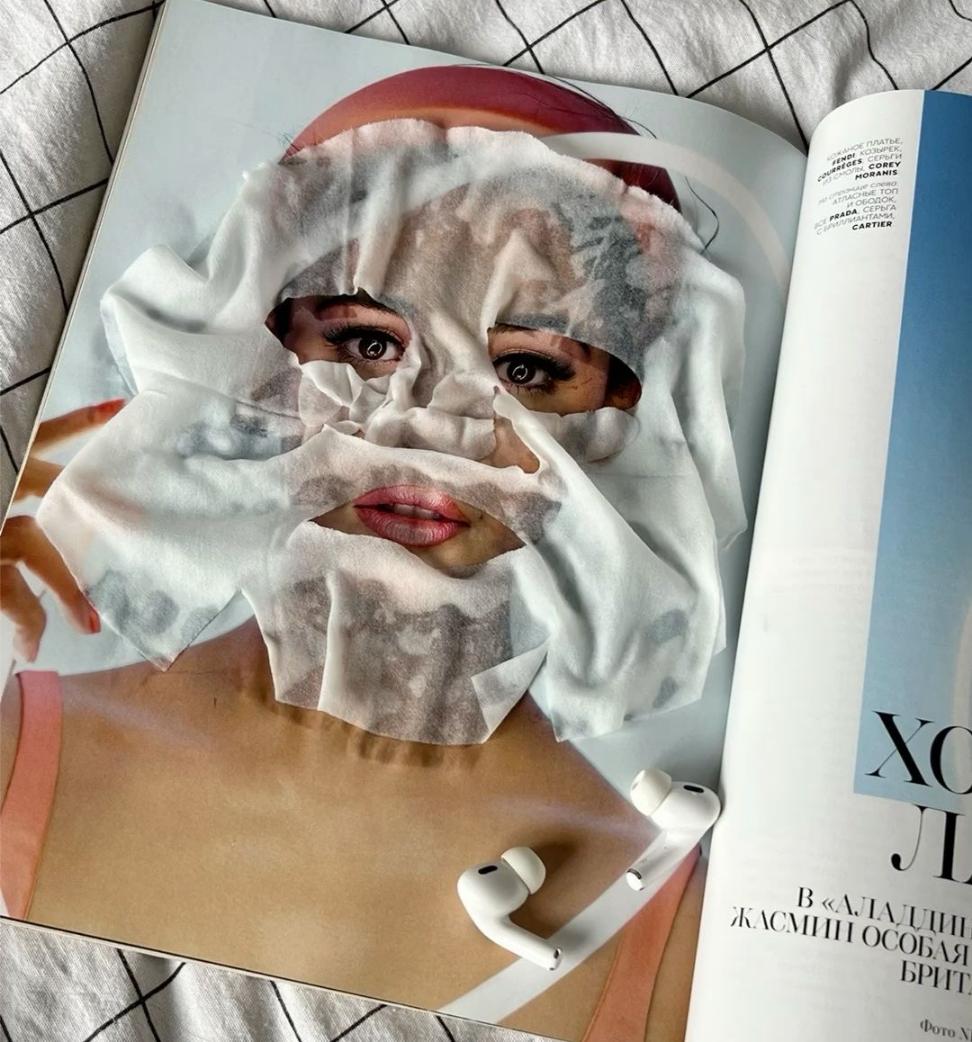 soin visage easypara